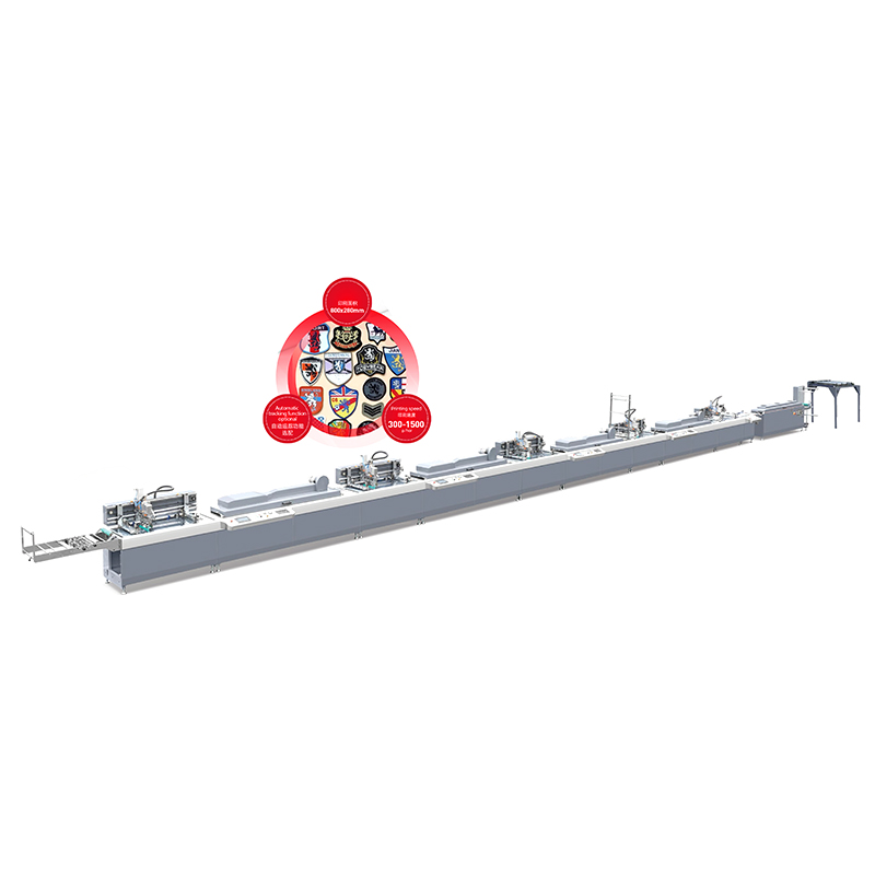JD-3005 全自動1-6色絲網(wǎng)商標(biāo)印刷機(jī)